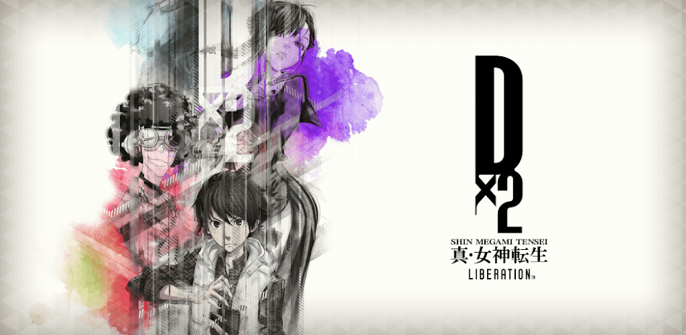 SHIN MEGAMI TENSEI L Dx2