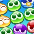 ぷよぷよ!!クエスト -簡単操作で大連鎖。爽快 パズル! ぷよぷよ!!クエスト -簡単操作で大連鎖。爽快 パズル!