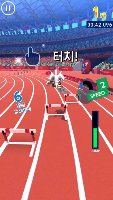 소닉 AT 2020 도쿄 올림픽™. Ekran Görüntüleri