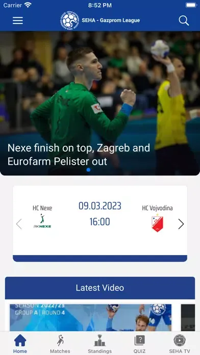 Скриншоты SEHA League