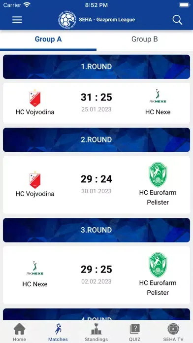 Скриншоты SEHA League