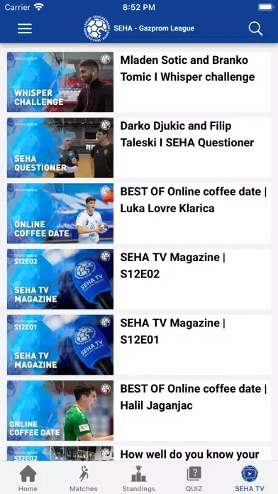 Скриншоты SEHA League