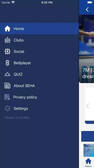 Скриншоты SEHA League