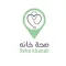 صحة خانة للأطباء