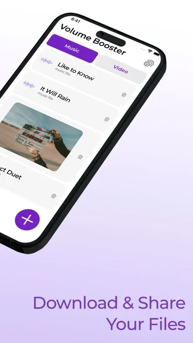 Volume Booster | Bass Booster স্ক্রিনশট
