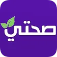 صحتي