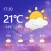 Live Weather - Forecast Widget