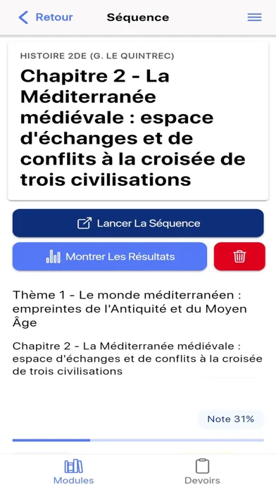 BiblioExos Screenshots