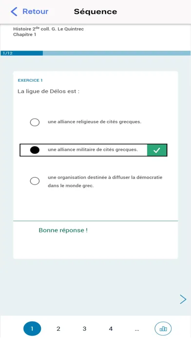 BiblioExos Screenshots