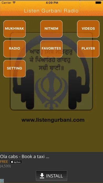 ภาพหน้าจอของ Listen Gurbani