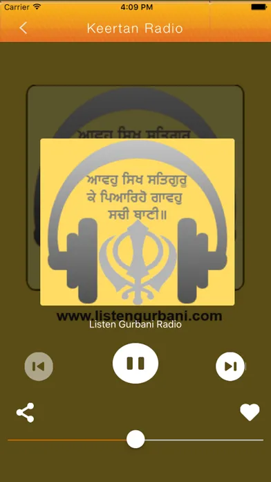 ภาพหน้าจอของ Listen Gurbani