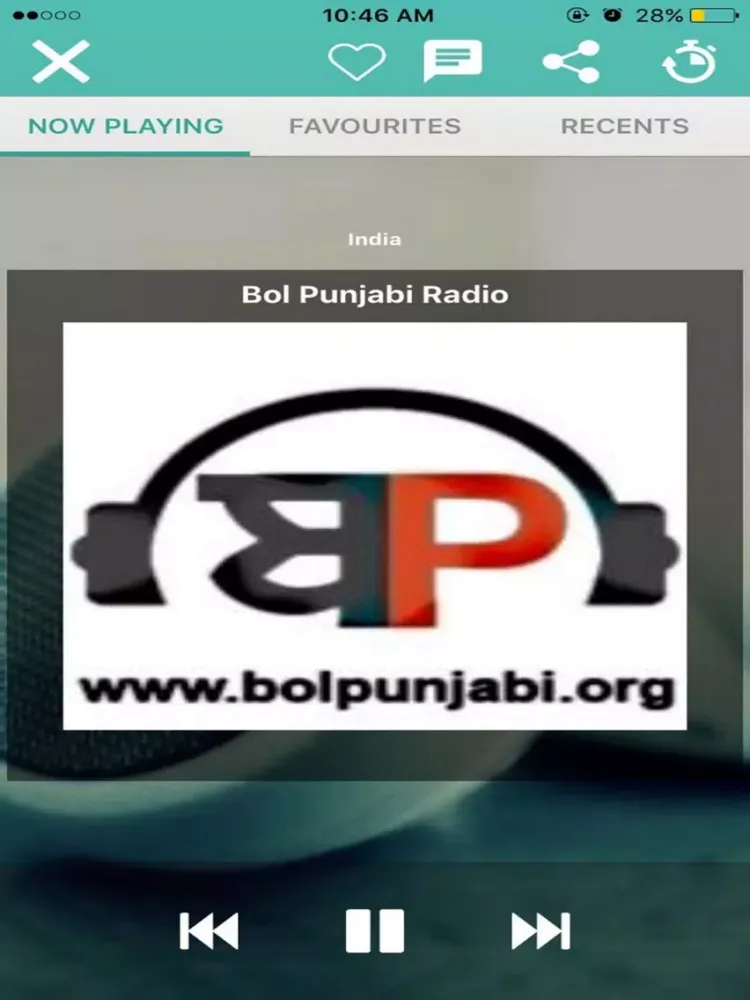 ListenRadio iPad  Screenshots
