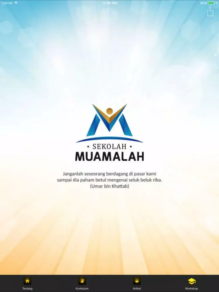 Capturas de pantalla de Sekolah Muamalah iPad 