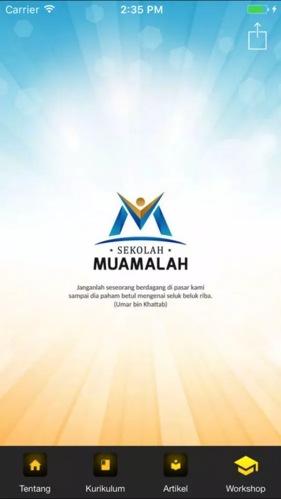 Capturas de pantalla de Sekolah Muamalah