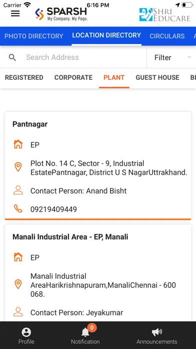 SEL Sparsh Screenshots