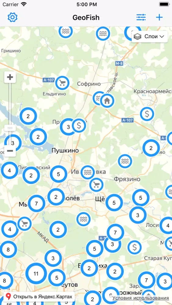 GeoFish - где клюет рыба स्क्रीनशॉट