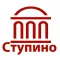 Ступино