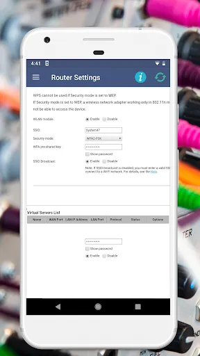 صور Router Setup Page | Setup WiFi