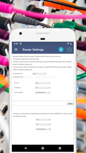 صور Router Setup Page | Setup WiFi
