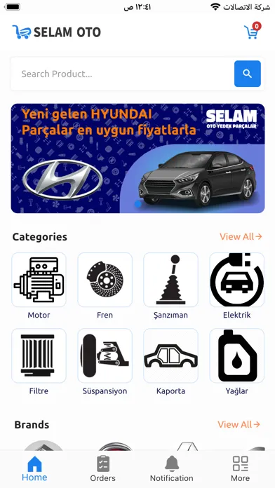 Selam oto سکرین شاٹس