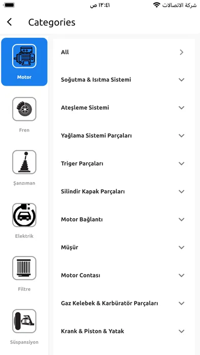 Selam oto سکرین شاٹس