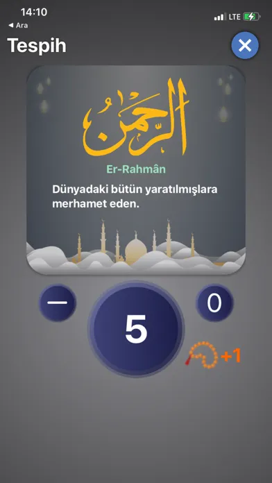 Скриншоты Namaz Vakitleri: Diyanet