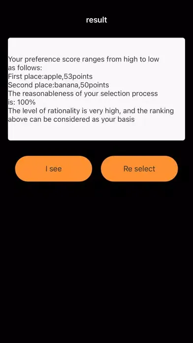 Zrzuty ekranu Dream11-More choices