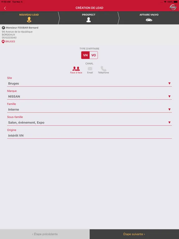 ภาพหน้าจอของ SMIT Lead iPad 