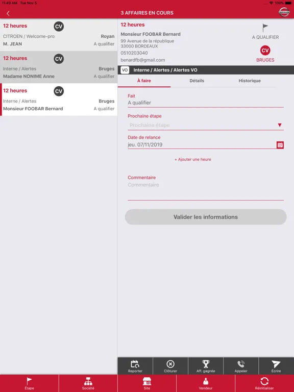 ภาพหน้าจอของ SMIT Lead iPad 