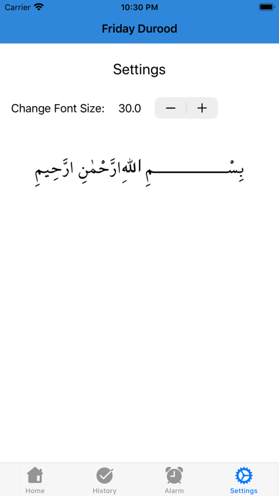تصاویر Friday Durood