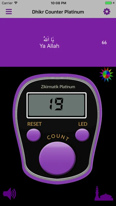 تصاویر Dhikr Counter Platinum