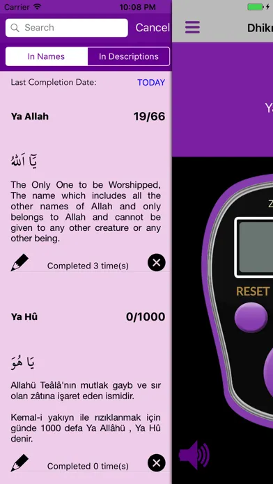 تصاویر Dhikr Counter Platinum