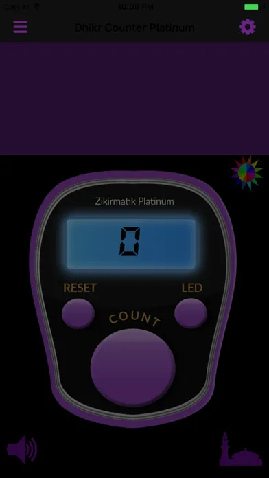 تصاویر Dhikr Counter Platinum