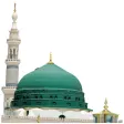 Durood Haqqi Adaa Durood Haqqi Adaa