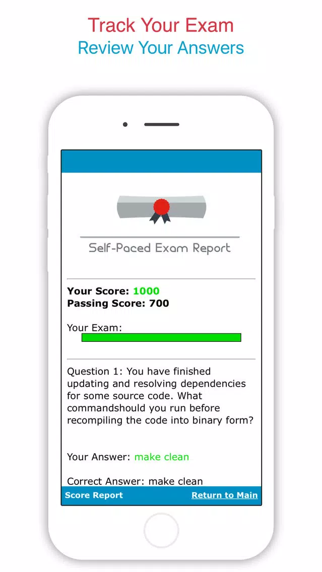 LPI: 117-303 (Certification App) Screenshots