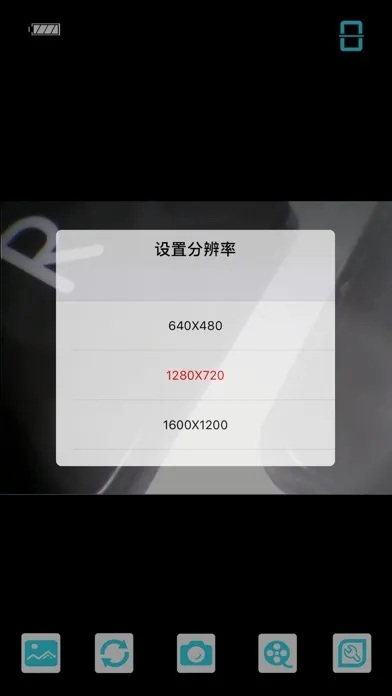ภาพหน้าจอของ DT-WiFi