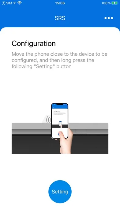 ภาพหน้าจอของ SELF SRS