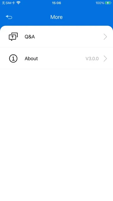ภาพหน้าจอของ SELF SRS