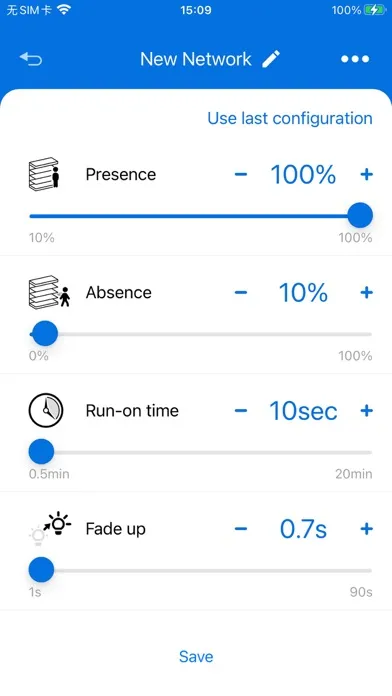 ภาพหน้าจอของ SELF SRS