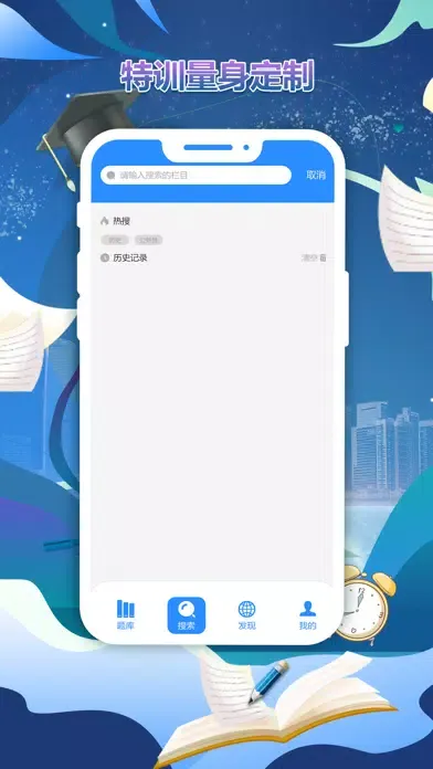 تصاویر 2022自考题库-计算机一级