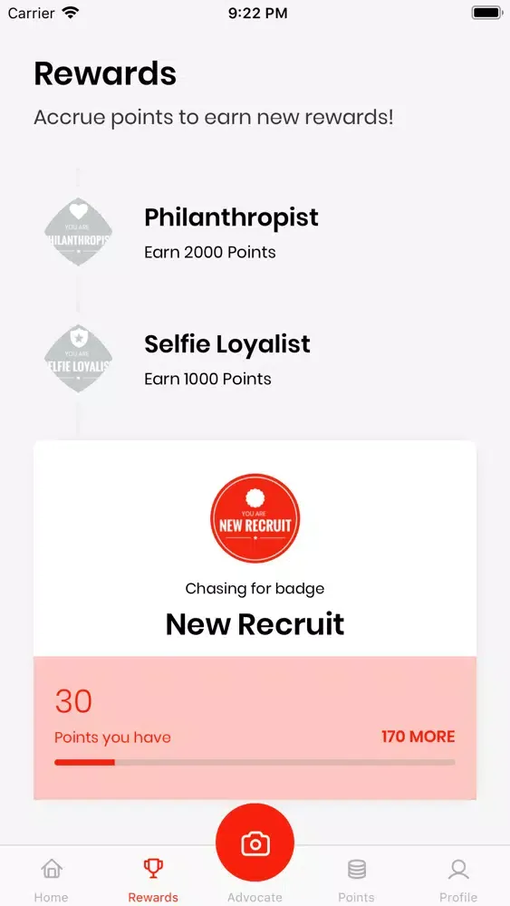 GTG Giving App سکرین شاٹس
