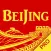 Tour Guide For Beijing Pro