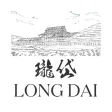 Long Dai Long Dai
