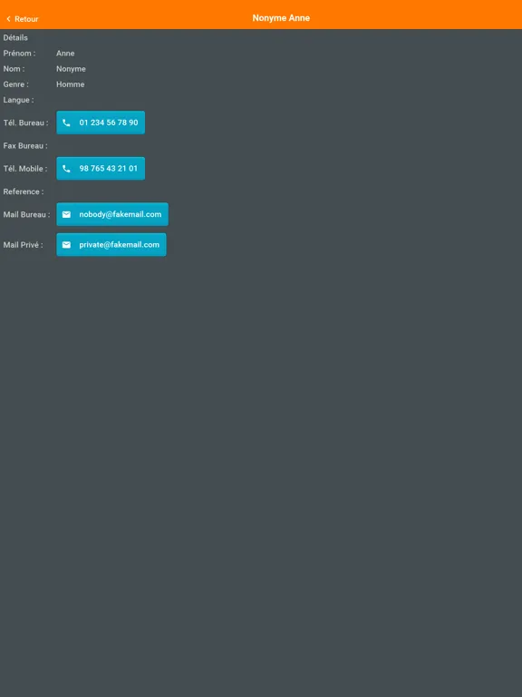 eCust Mobile iPad 應用截圖