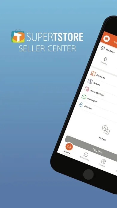 Supertstore Seller Center 스크린샷