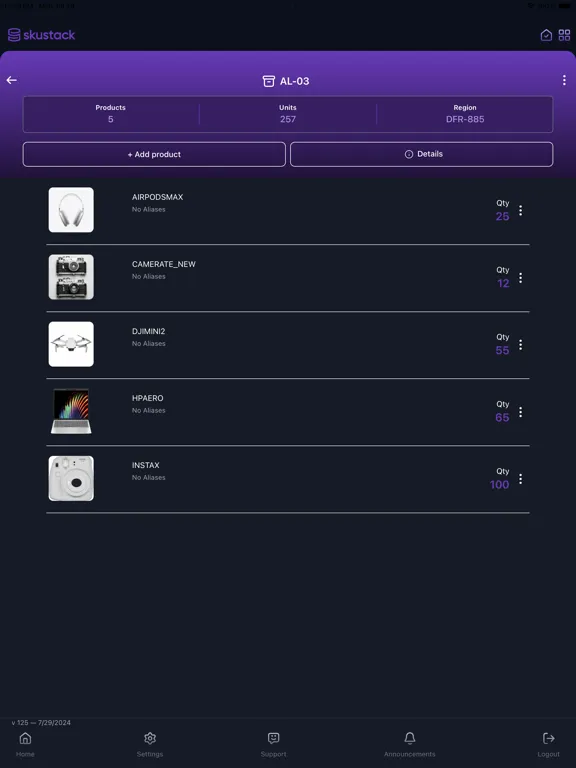 ภาพหน้าจอของ Skustack iPad 