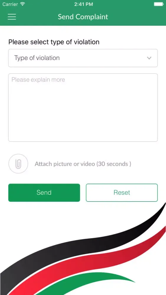 تصاویر I watch ~ انا اراقب