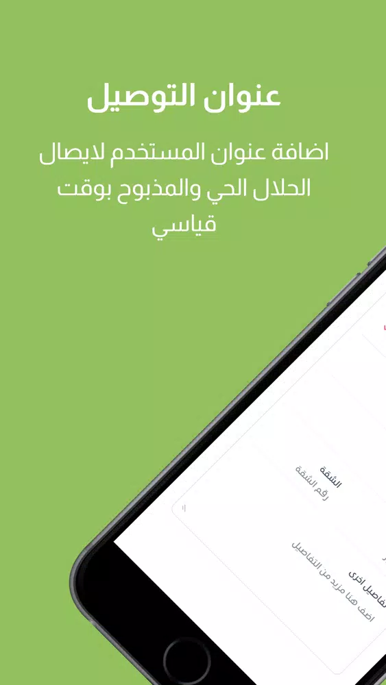 صور نوادر القصيم