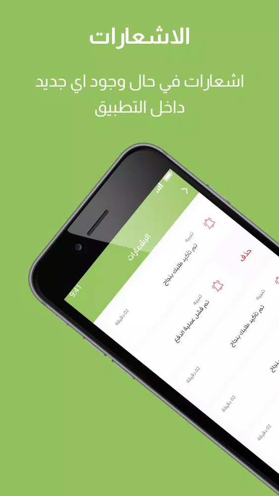 صور نوادر القصيم