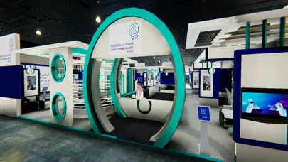 GTEL Expo Screenshots